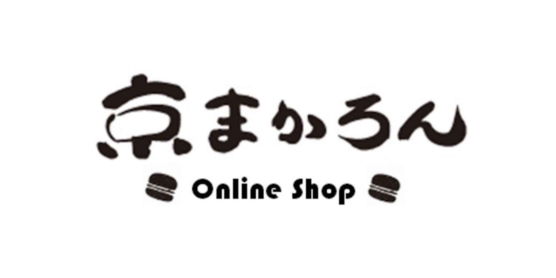 京マカロン