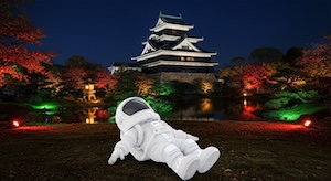 広島県のイメージ画像