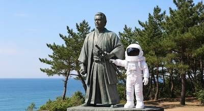 高知県のイメージ画像